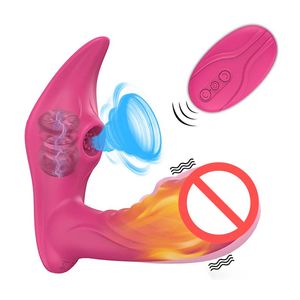 Culotte portable vibrateur chauffage succion gode vibrateur jouets sexuels pour femmes Couples G Spot stimulateur avec télécommande