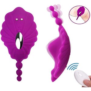 Wearable Panty Vibrator Clitoris Sex Toys voor vrouwen afstandsbediening G-spot stimulatie oplaadbare vagina massager