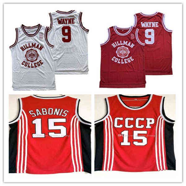 Porte Homme Basketball 9 Dwayne Wayne Un monde différent Hillman College Theatre Film Maillots Rouge Blanc Russie CCCP 15 Arvydas Sabonis Vintage