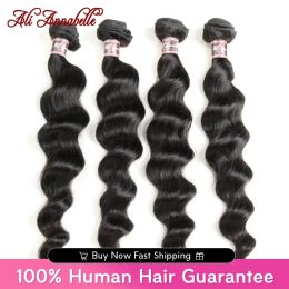 Tisse Ali Annabelle Brésilien Human Hair Wave Wave Bundles 100% Human Hair Weave Bundles 1/3/4 Pieces Couleur naturelle CHELS HUMAN
