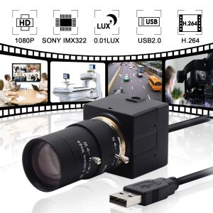Webcams H.264 30fps 1920 * 1080 IMX322 Bas illumination 0,01lux 550 mm Varifocus Lens industriel Minduc Vision Mini USB webcam Camerie
