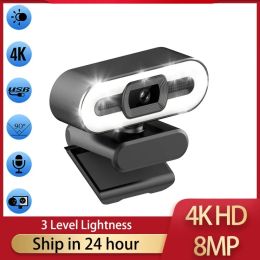 Webcams portable 1080p 2k 4k webcam PC ordinateur portable automatique focus full hd webcam en direct streaming flexible avec microphone livebroadcast avec lumière