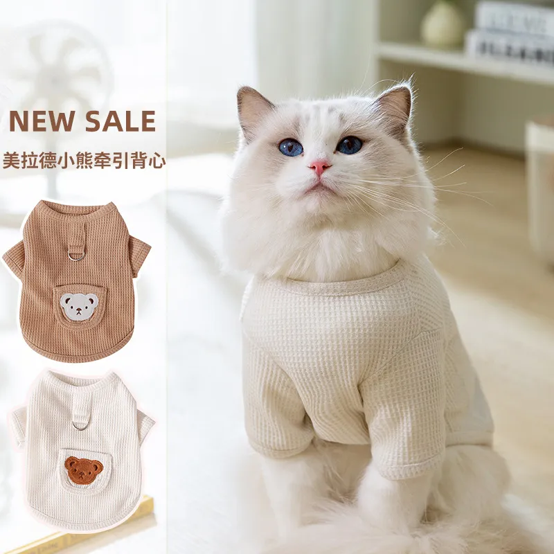 DHgate Breathable Teddy Bear T Shirt for Puppies and Kittens Perfect for Spring and Summer Pet Supplies