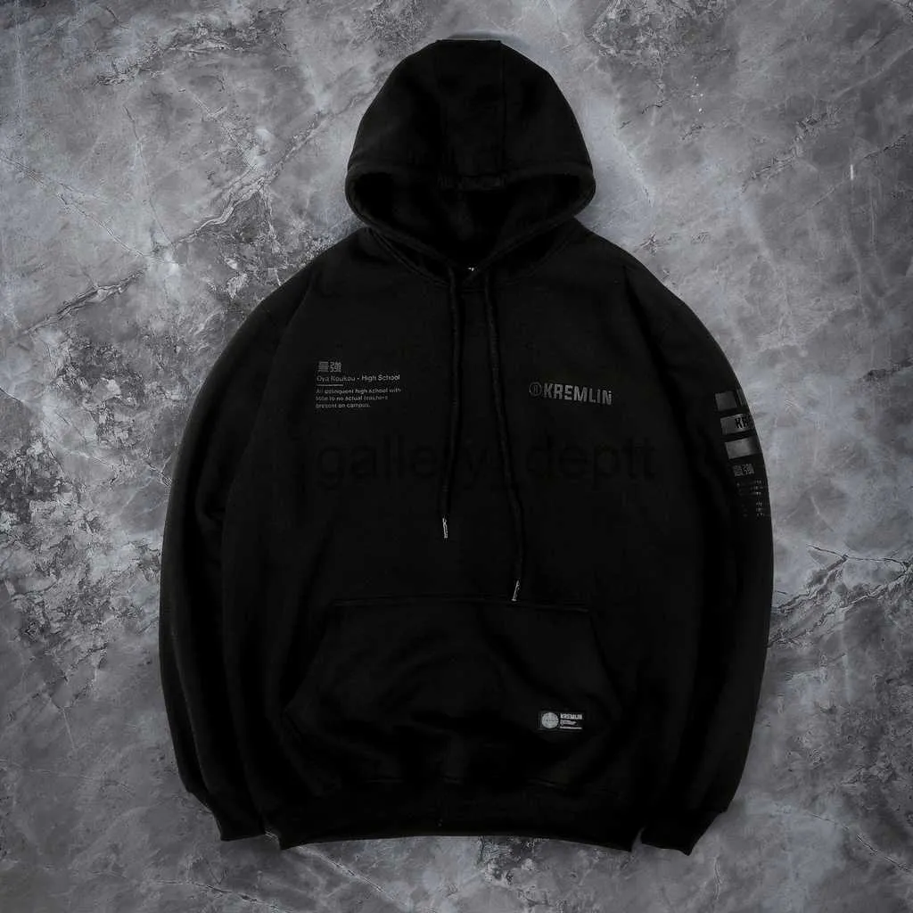 Pullover hoodie outlet no strings