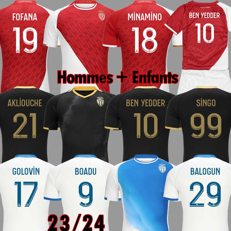 Maillots CAN 2024, Foot Dealer