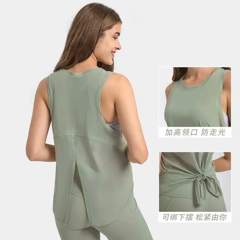 LU-202ヨガの衣装ベストTシャツの女性用タンクトップスプリットバックランニングファッションストラップシャツ高速乾燥通気性緩め