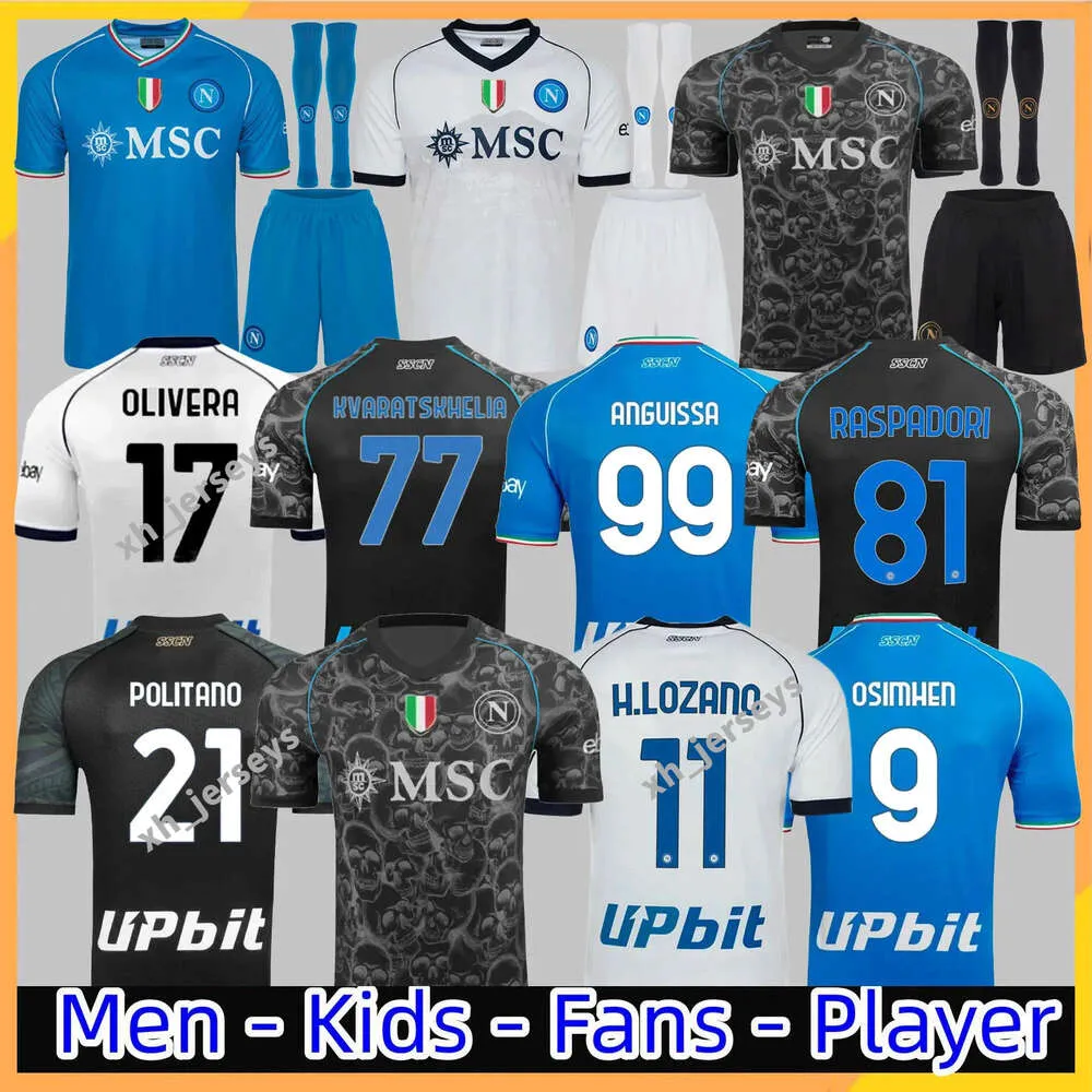 23 24 Napoli Soccer Jerseys Maglia Neapel 23 24 målvakt Zielinski Anguissa Olivera Kvaratskhelia Men Kids Kits Football Shirt Osimhen Lozano SSC fans Player