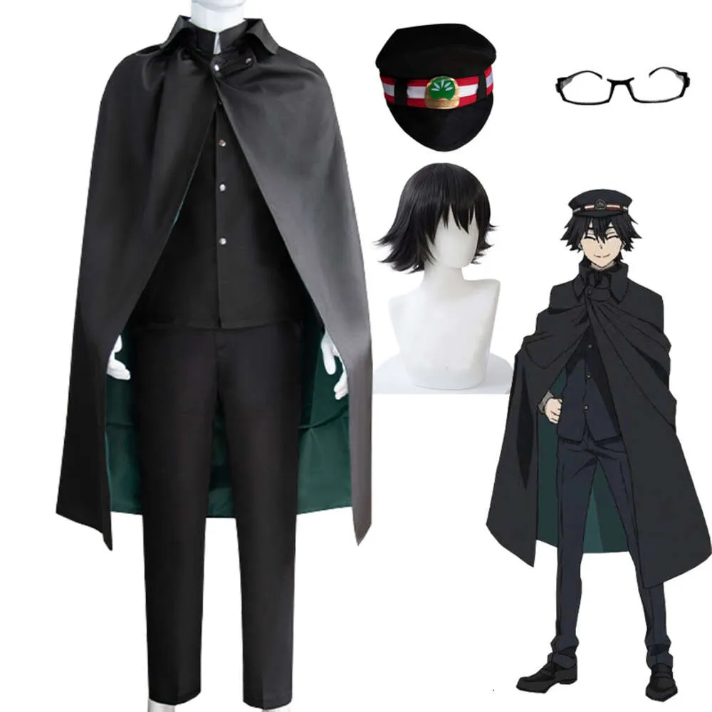 الأنيمي Edogawa Rampo Cosplay Costume Bungo Stray Dogs cosplay ملابس موحدة أسود Edogawa Rampo Wig Halloween Carnival Suitcosplay