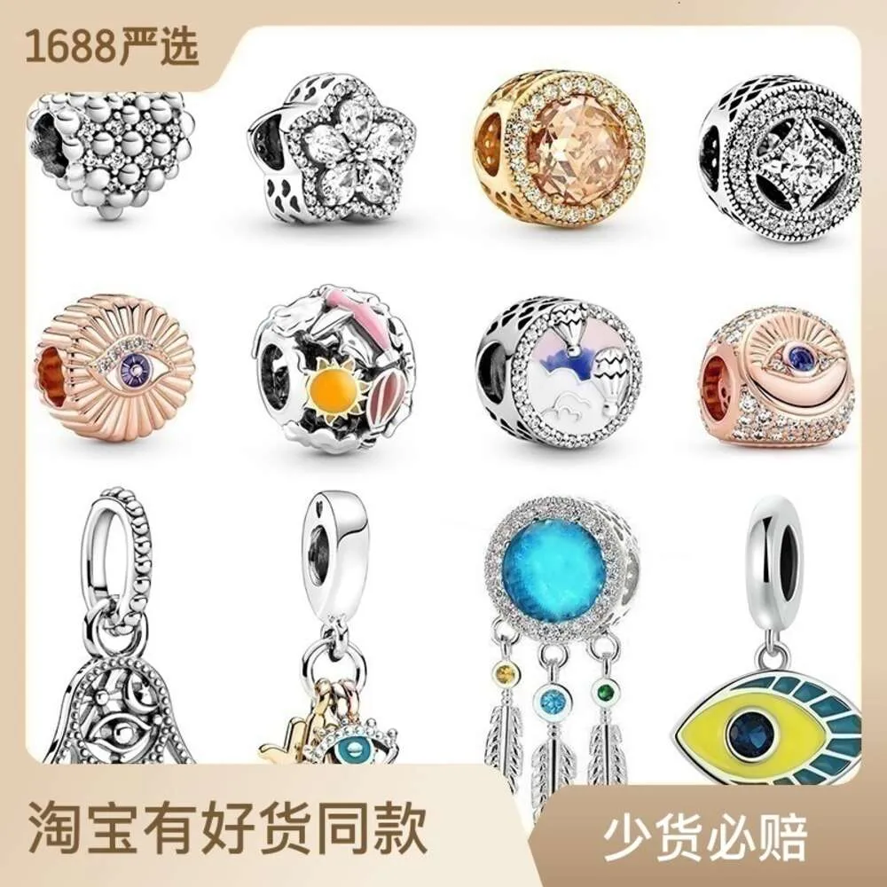 2022 Fashion Enamel Devil's Eye Fatima Guardian's Hand Dream Catching Net Pendant DIY Boutique Brand Jewelry