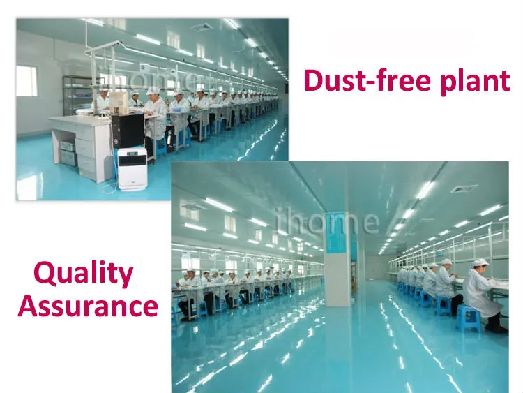 dust-free-factory