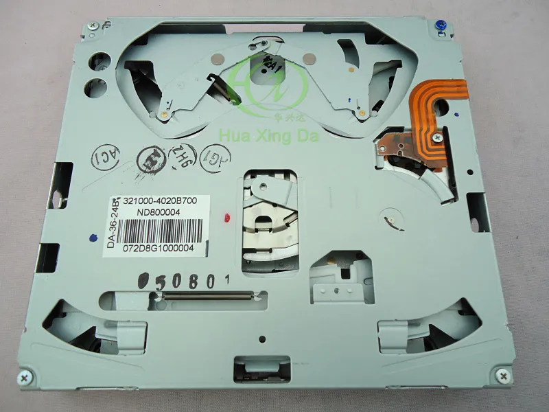 Fujitsu ten  single CD mechanism loader DA-36-24B (2).jpg