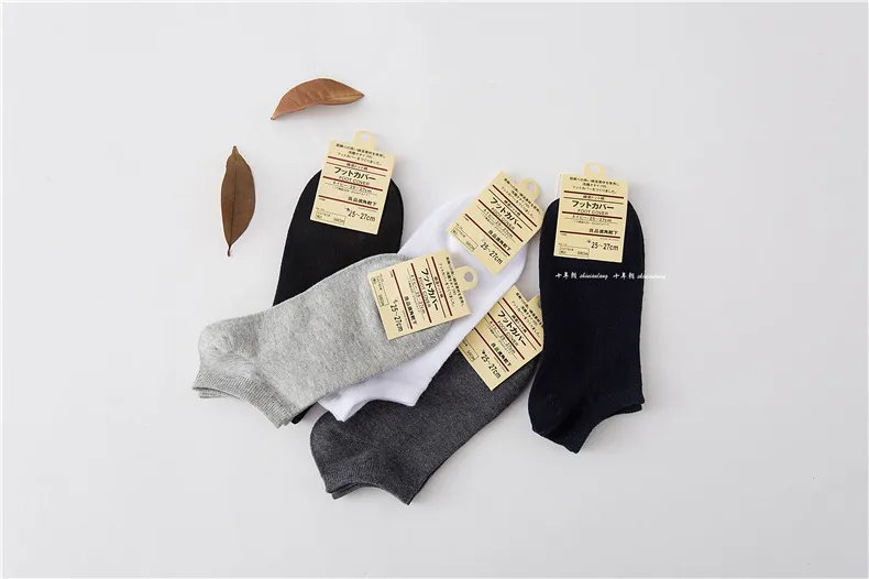 Wholesale-short opening men`s sports socks pure color casual sock for men 