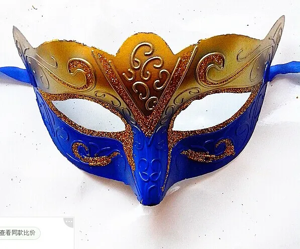 Party-Masken, venezianische Maskerade-Maske, Halloween-Maske, sexy Karnevals-Tanzmaske, Cosplay, ausgefallenes Hochzeitsgeschenk, Mischungsfarbe 7460667