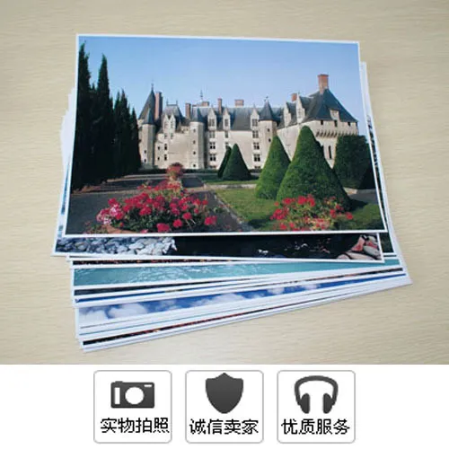 A3420*297mm 230g 20 Sheets High Gloss Photo Paper Waterproof Paper Photo Paper Inkjet, For a variety of inkjet printers