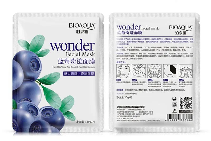 BIOAQUA Gesichtspflege Blueberry Wonder Akne-Behandlung Seidenmaske, Aufhellung, feuchtigkeitsspendendes Öl, Kontrolle von Falten, Kollagen-Gesichtsmaske