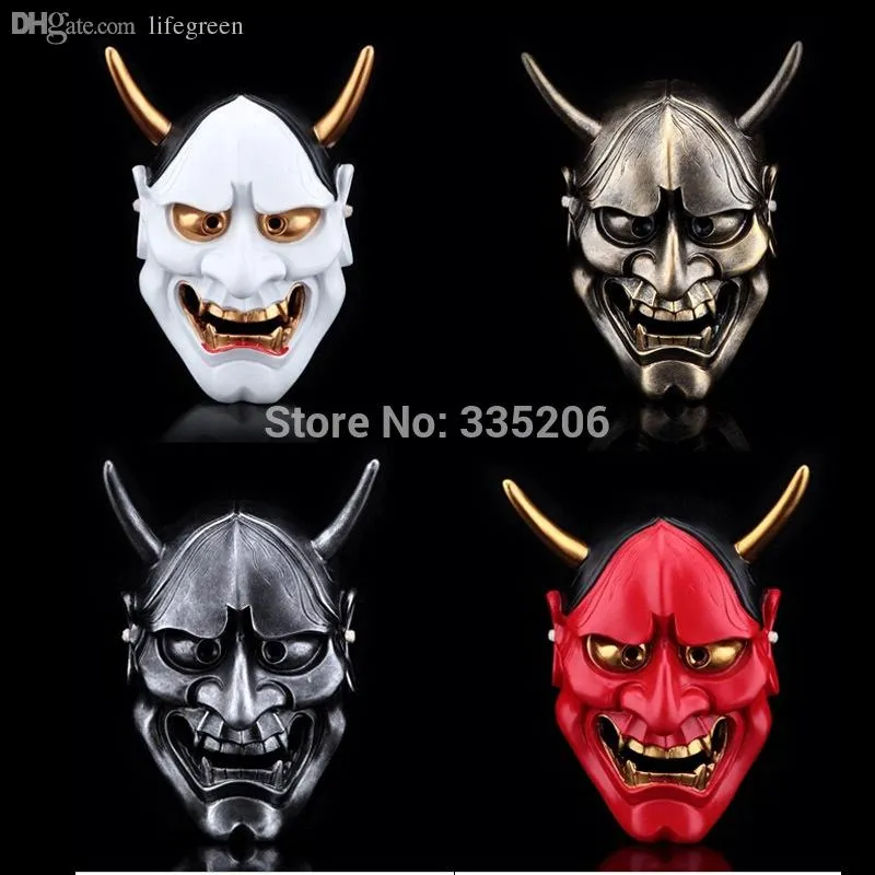 Envío al por mayor-libre Vintage japonés budista mal Oni Noh Hannya máscara máscara de accesorios de Halloween recoger