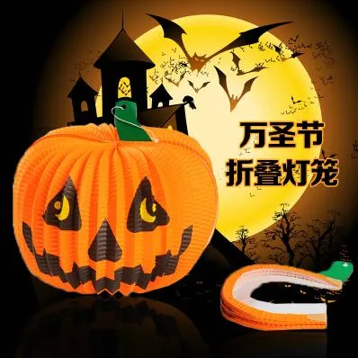 Halloween Paper Pumpkin Lantern Decoration Pumpkin Spider Ghost Bats Paper Lantern