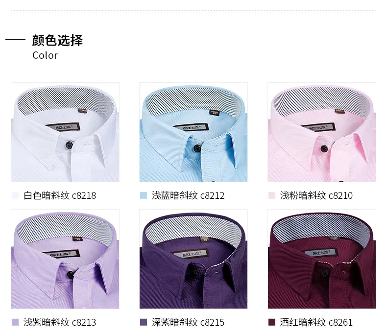 Talla 38 online camisa hombre