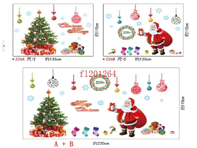 Christmas Wall Sticker windows cabinet PVC decoration stickers