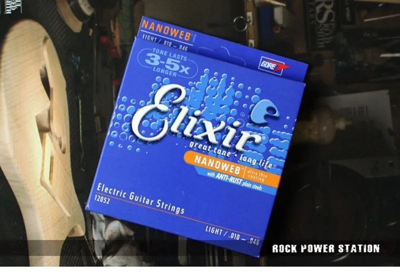 Elixir 12052 clearance