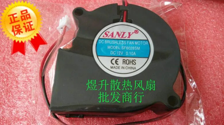 SANLY SF6028SM의 12V 0.10A 60 * 60 * 28MM 2 와이어 가습기 가열 송풍 건조기 및 가습기 뮤트 팬