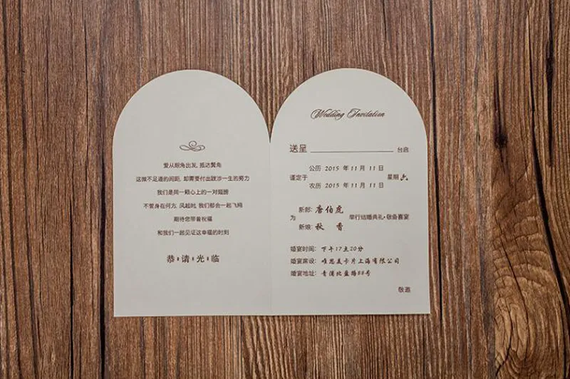 Weddding Invitation Card Elegant Laser Cut White Paper Event Party Supplies Decoration Groom and Bride Floral Invitations