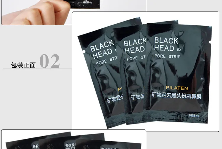 20./ parti pilaten ansiktevård ansiktsmineraler conk näsa blackhead remover mask pore rengöring djupt rengöring svart huvud ex por remsa