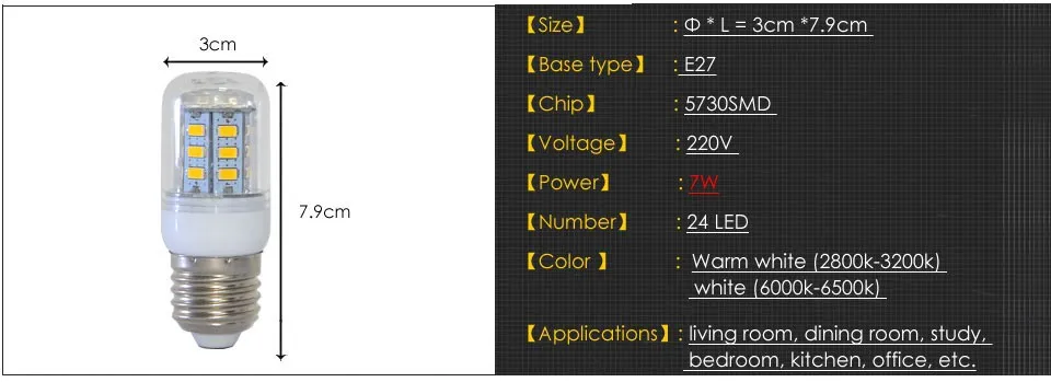 DHL wysokiej jakości ultra jasny żarówka LED E27 E14 B22 G9 110V-240V SMD 5730 Chip 360Beam kąt LED Lampka kukurydziana Oświetlenie 50