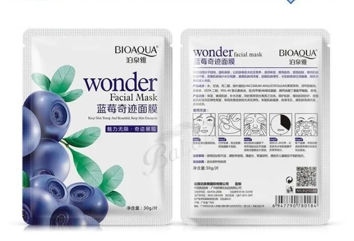 Bioaqua Blueberry Yüz Maskesi Sayfası Nemlendirici Cilt Kaldırma Yüz Maskeleri Yüz Bakımı Domuz Burun Masker Güzellik Agless