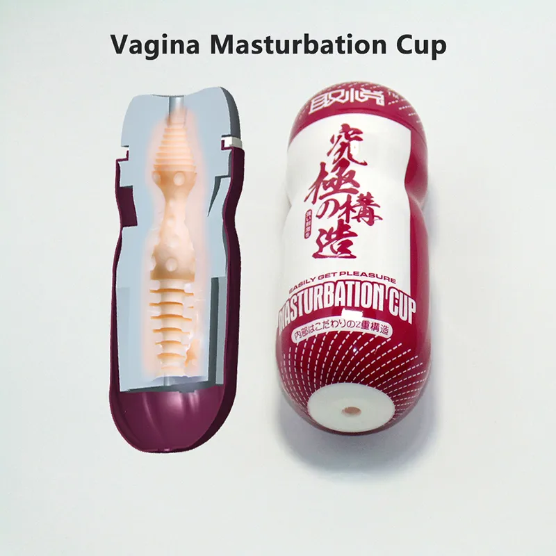 2015 Coupe de masturbation anale masculine Sucer des jouets sexuels pour hommes, produit vaginal pour adultes