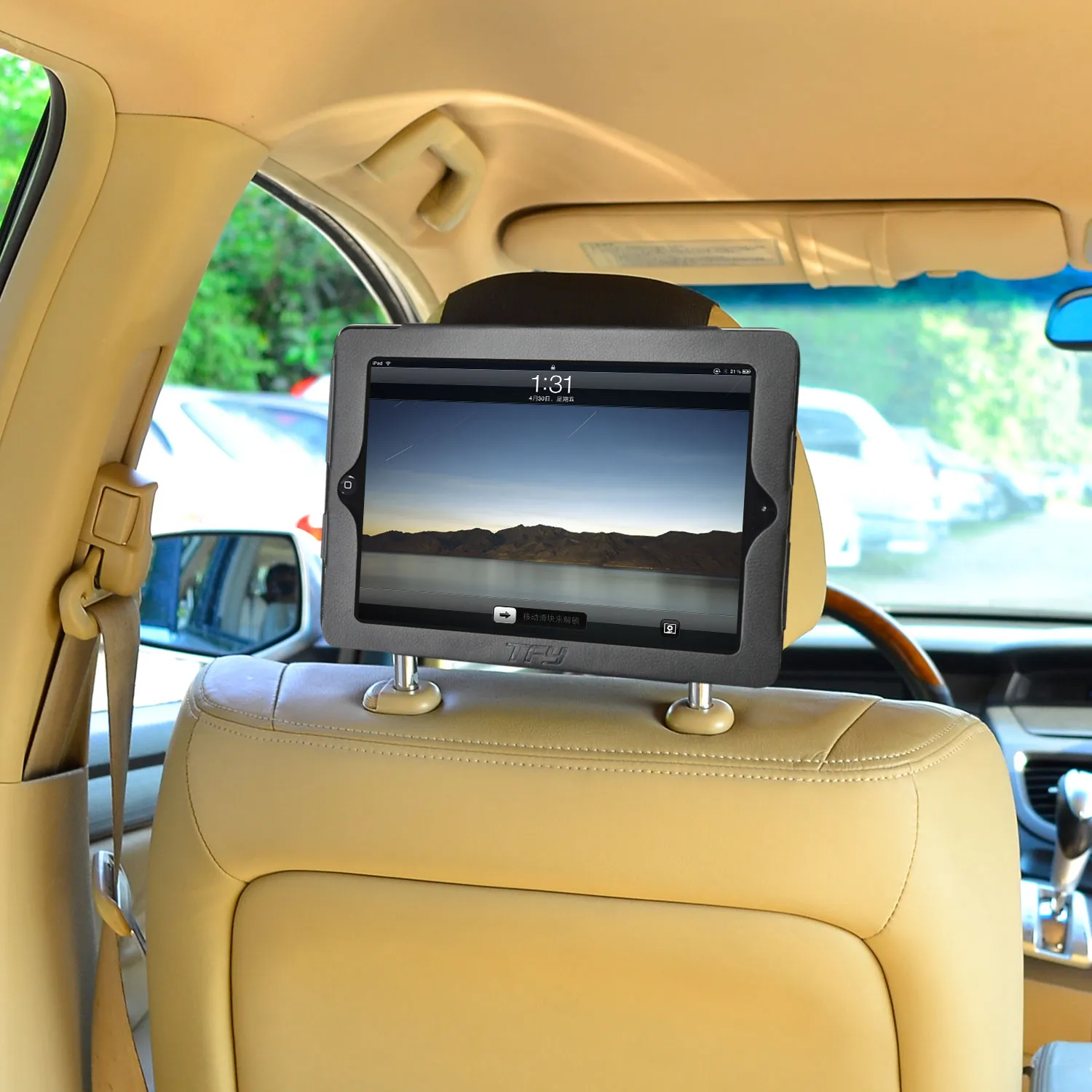 ipad Car Travel Mount TFY iPad 3 / iPad 2 Car Headrest Mount Holder