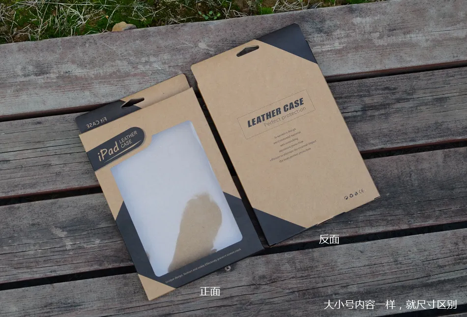 Kraft Paper Retail Package Box för Apple iPad Mini 2 3 4 5 AIR 2 Tablet PC 7,9 9,7 tum Läderfodral Skyddsfall Förpackningsboxar / 