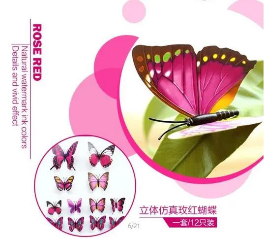 La simulation 3D papillon décoration PVC stickers muraux aimant de réfrigérateur 12 costumes costume pour extérieur / jardin / balcon