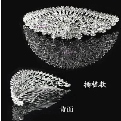 2020 Ny ankomst mode koreansk strass kristall tiara krona brud bröllopstillbehör 2857912