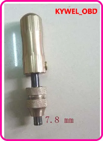 Goso 7pin/7.5pin/7.8 pin pin tubular قفل القفل القابل للتعديل