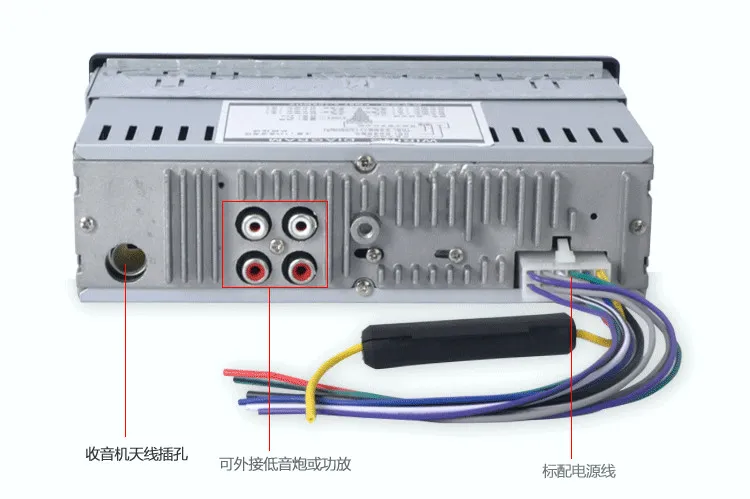 Jsd 520 автомагнитола не включается Jsd 520 автомагнитола не включается