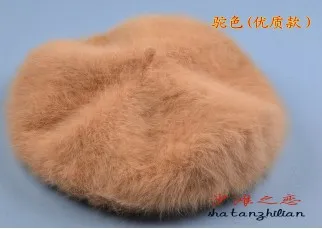 Wholesale-Korean fashion winter warm women cap rabbit fur hat pure angora beret cap tide of street warmth hat