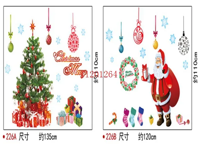 Autocollant mural de noël en PVC, 50 pièceslivraison gratuite, autocollants de décoration pour armoires et fenêtres