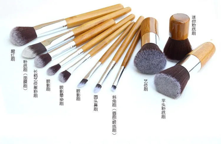 I lager 11 stip Professionell Make up Verktyg Pincel Maquiagem Trähandtag Makeup Kosmetisk Ögonskugga Foundation Concealer Brush Set Kit # 71731