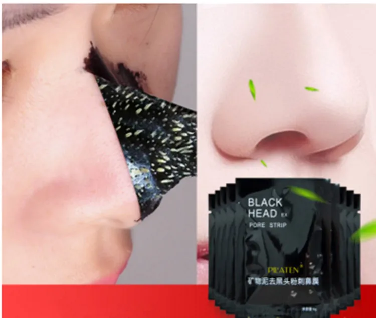 Pilaten Black Mask Make Deep Healsing Remover Remover Acne Face Make Очистка термоусадочных поров по уходу за кожей Droopshipping