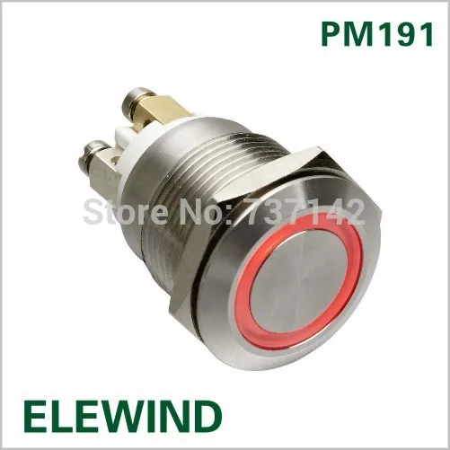 Elewind 19mmリング照らされたプッシュボタン1no（PM191F-10E / R / 12V / S）
