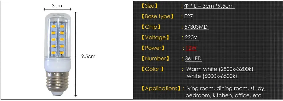 DHL High quality ultra bright Led bulb E27 E14 B22 G9 110V240V SMD 5730 chip 360beam angle led corn light lamp lighting 501976325