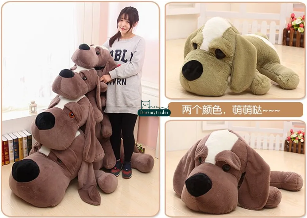 Dorimytrader New Coming 59'' / 150cm Funny Stuffed Soft Plush Lovely Large Cartoon Dog Toy, Nice Kids Gift, DY60719