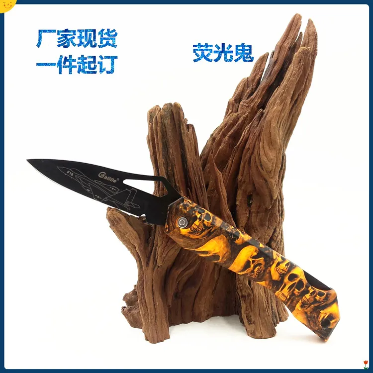 Ghillie Outdoor Camping portable folding fruit knife Exquisite gift