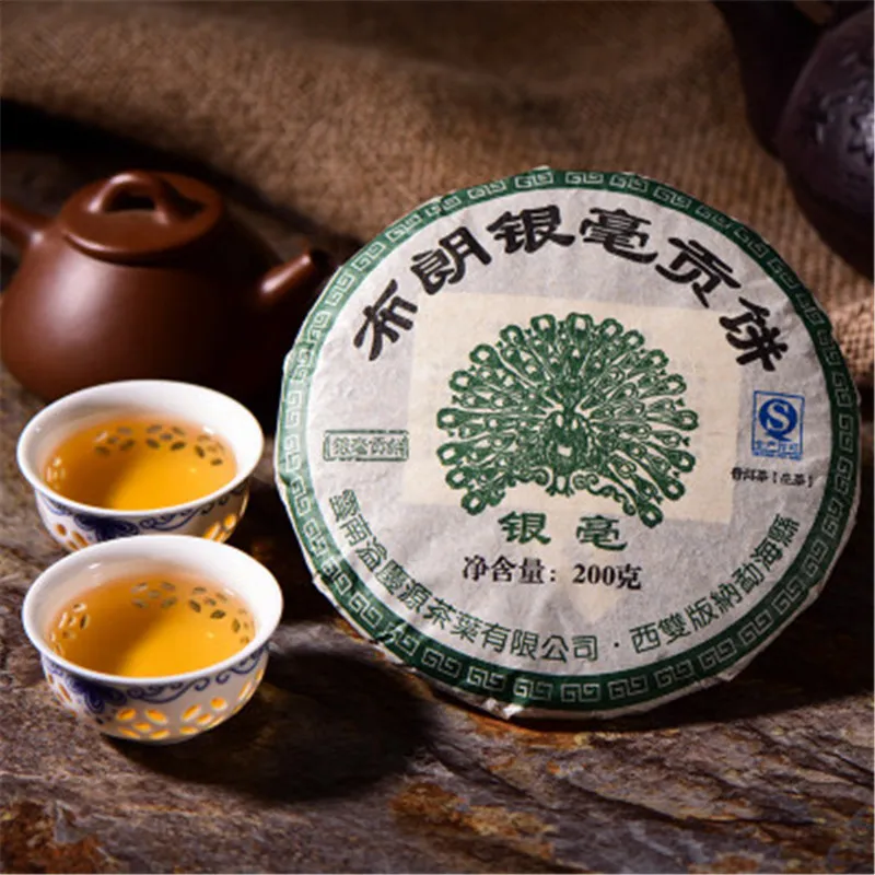 200g сырой чай пуэр yunnan коричневый серебряный серебряный цент пуэр органический пуэр старейший дерево зеленый пуэр