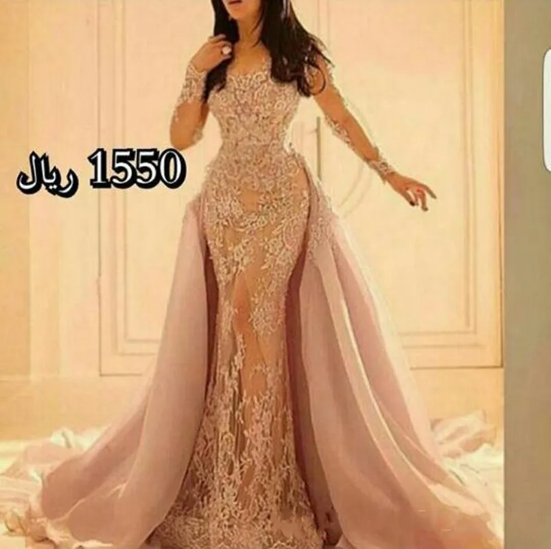 2020 New Long Sleeved Lace Evening Dresses with Organza Over Skirt Mermaid Illusion Slit Skirt and Sheer Full Sleeves 232
