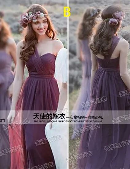 Fantastic A-line Floor-length Tulle Convertible Bridesmaid Dress Tie To Many Different Styles