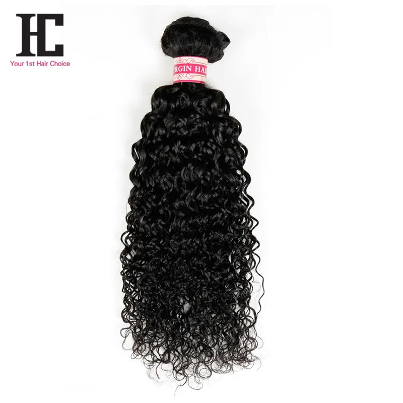 7A Brazilian Curly Hair 4 Bundles Brazilian Curly Hair Weave Brazilian kinky curly 100 Human Curly Afro Hair extension