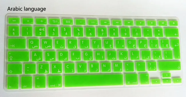 German Russian Arabic Spanish Swedish waterproof Keyboard Cover Clear Silicone Rubber For Macbook Pro Air 11 13 15 17 inch US EU Version