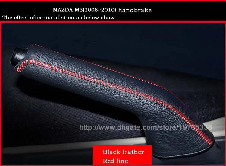 Mazda 3 handbrake shop cover